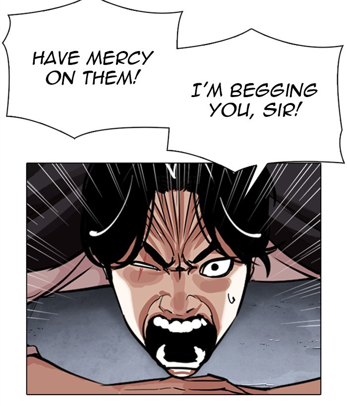 Lookism Chapter 306 page 20 - Chapter 306: Ep. 306: Jake Kim (5)