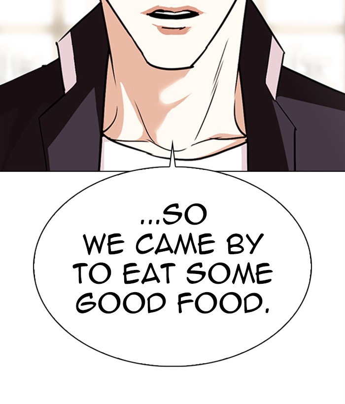 Lookism Chapter 306 page 201 - Chapter 306: Ep. 306: Jake Kim (5)