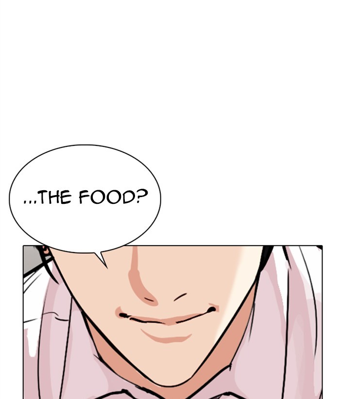 Lookism Chapter 306 page 202 - Chapter 306: Ep. 306: Jake Kim (5)