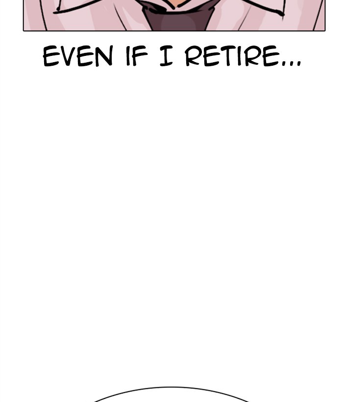 Lookism Chapter 306 page 203 - Chapter 306: Ep. 306: Jake Kim (5)