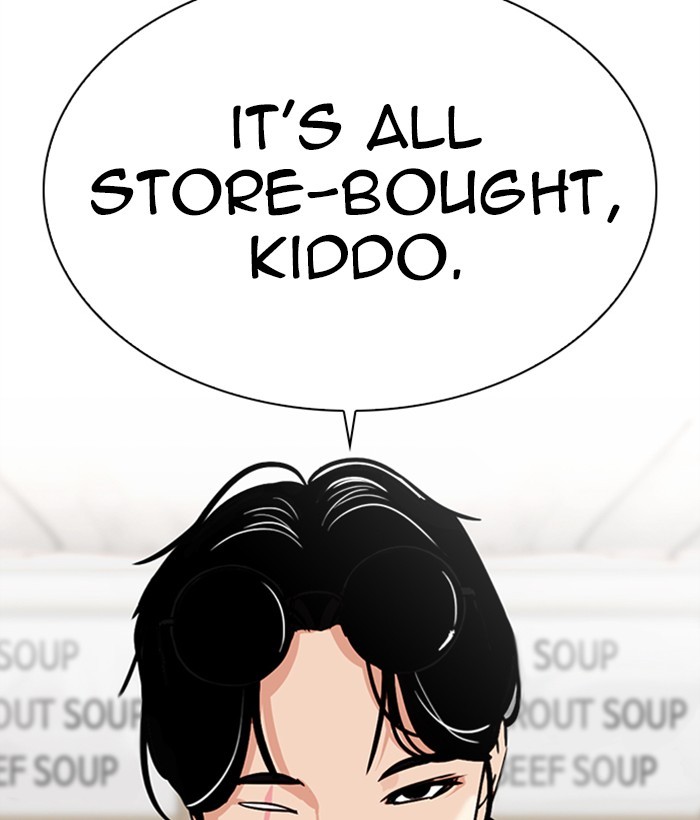 Lookism Chapter 306 page 204 - Chapter 306: Ep. 306: Jake Kim (5)