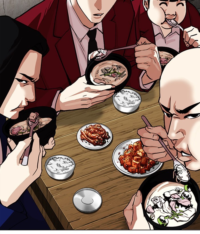 Lookism Chapter 306 page 209 - Chapter 306: Ep. 306: Jake Kim (5)