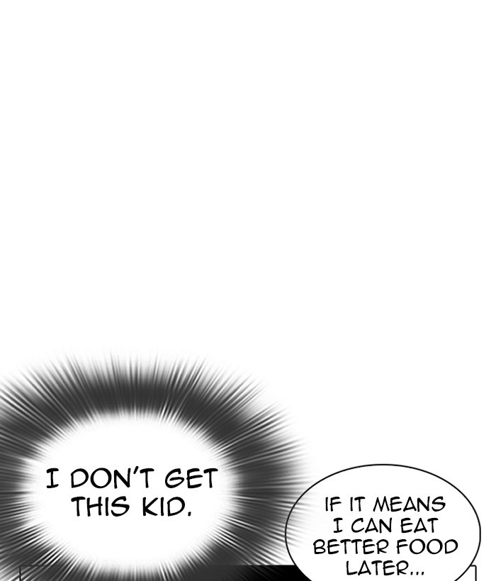 Lookism Chapter 306 page 210 - Chapter 306: Ep. 306: Jake Kim (5)
