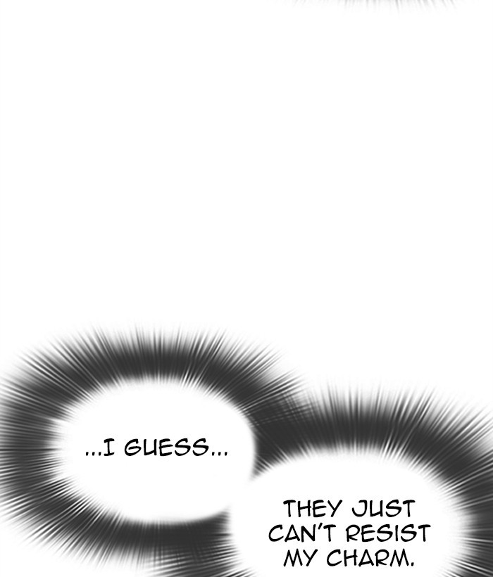 Lookism Chapter 306 page 212 - Chapter 306: Ep. 306: Jake Kim (5)