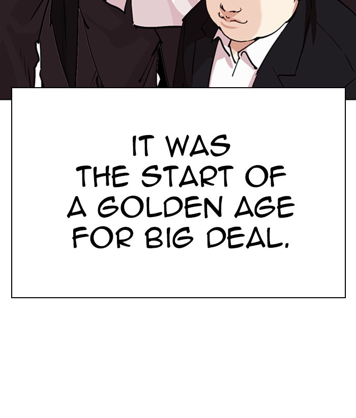 Lookism Chapter 306 page 217 - Chapter 306: Ep. 306: Jake Kim (5)