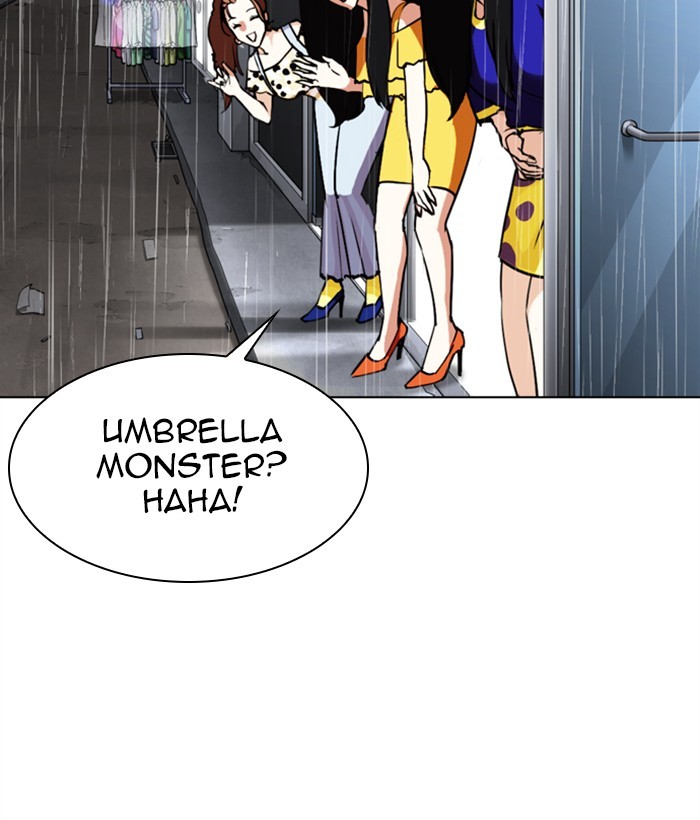 Lookism Chapter 306 page 222 - Chapter 306: Ep. 306: Jake Kim (5)