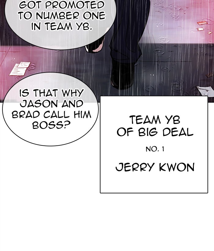 Lookism Chapter 306 page 225 - Chapter 306: Ep. 306: Jake Kim (5)