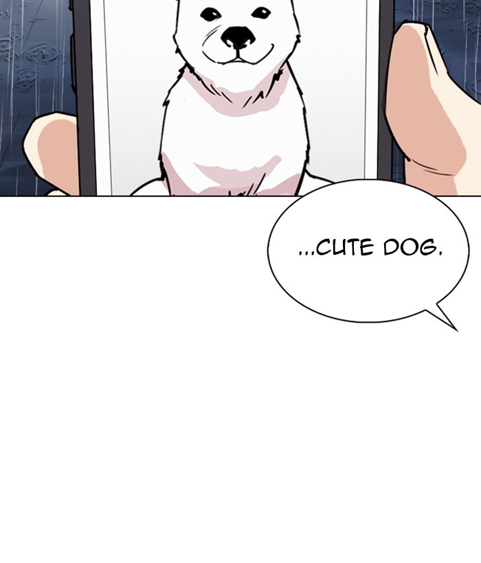 Lookism Chapter 306 page 229 - Chapter 306: Ep. 306: Jake Kim (5)