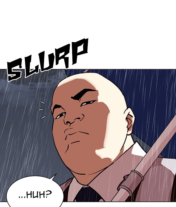 Lookism Chapter 306 page 230 - Chapter 306: Ep. 306: Jake Kim (5)
