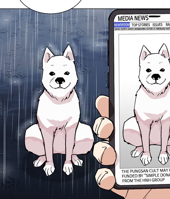 Lookism Chapter 306 page 234 - Chapter 306: Ep. 306: Jake Kim (5)