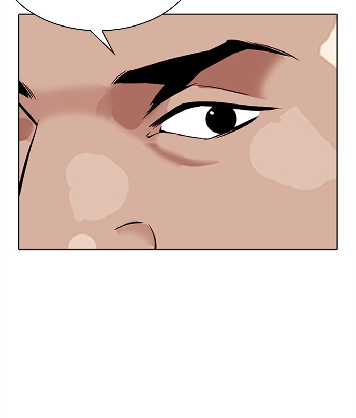 Lookism Chapter 306 page 238 - Chapter 306: Ep. 306: Jake Kim (5)