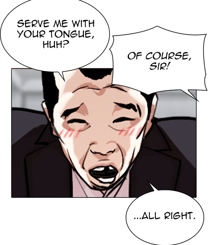 Lookism Chapter 306 page 24 - Chapter 306: Ep. 306: Jake Kim (5)