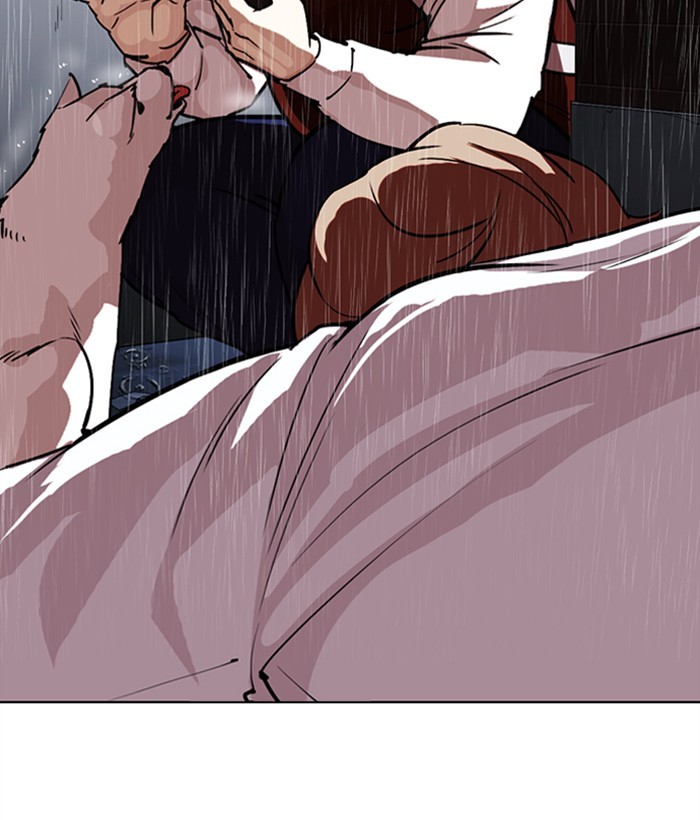 Lookism Chapter 306 page 241 - Chapter 306: Ep. 306: Jake Kim (5)