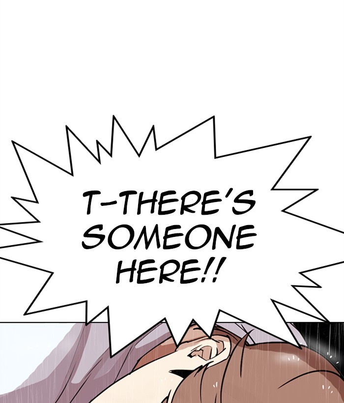 Lookism Chapter 306 page 247 - Chapter 306: Ep. 306: Jake Kim (5)