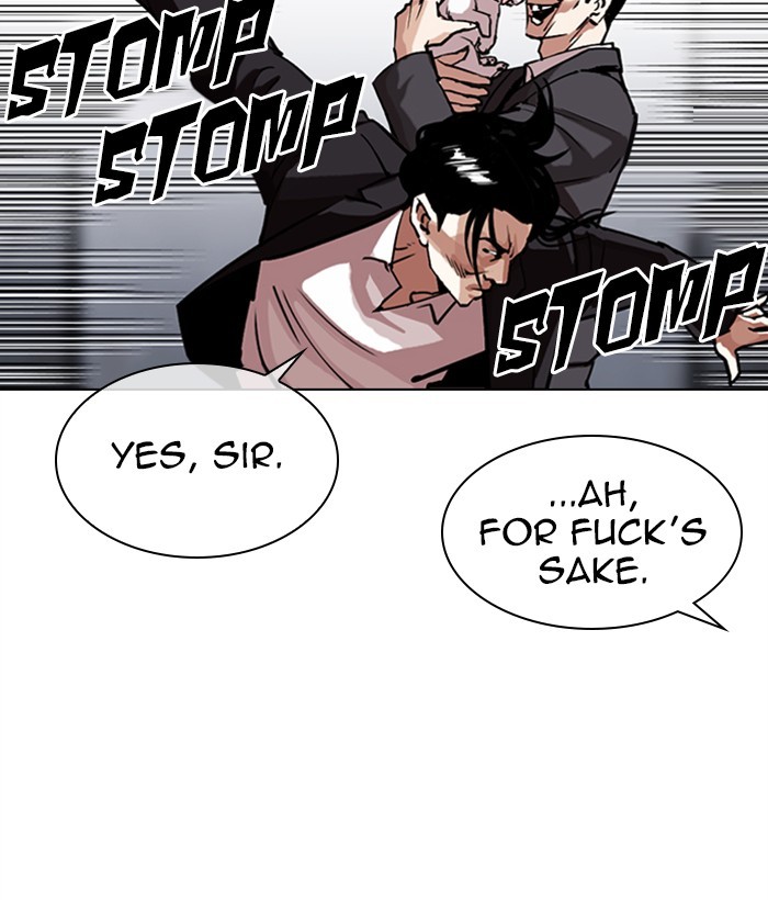 Lookism Chapter 306 page 26 - Chapter 306: Ep. 306: Jake Kim (5)