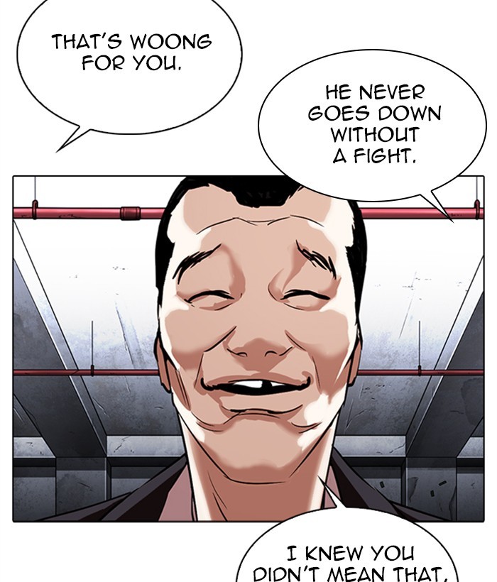 Lookism Chapter 306 page 31 - Chapter 306: Ep. 306: Jake Kim (5)