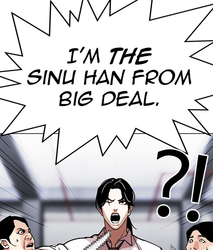 Lookism Chapter 306 page 35 - Chapter 306: Ep. 306: Jake Kim (5)