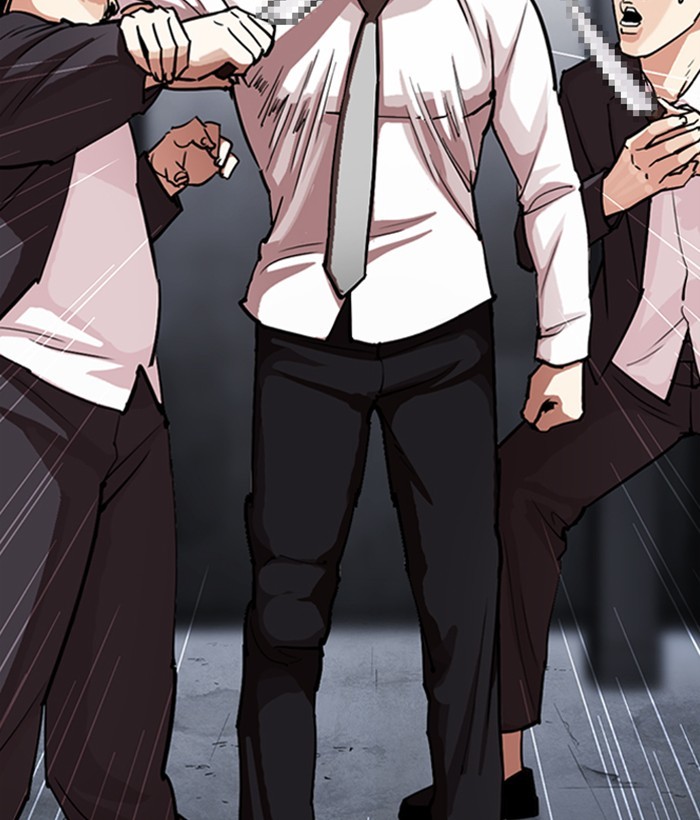 Lookism Chapter 306 page 36 - Chapter 306: Ep. 306: Jake Kim (5)