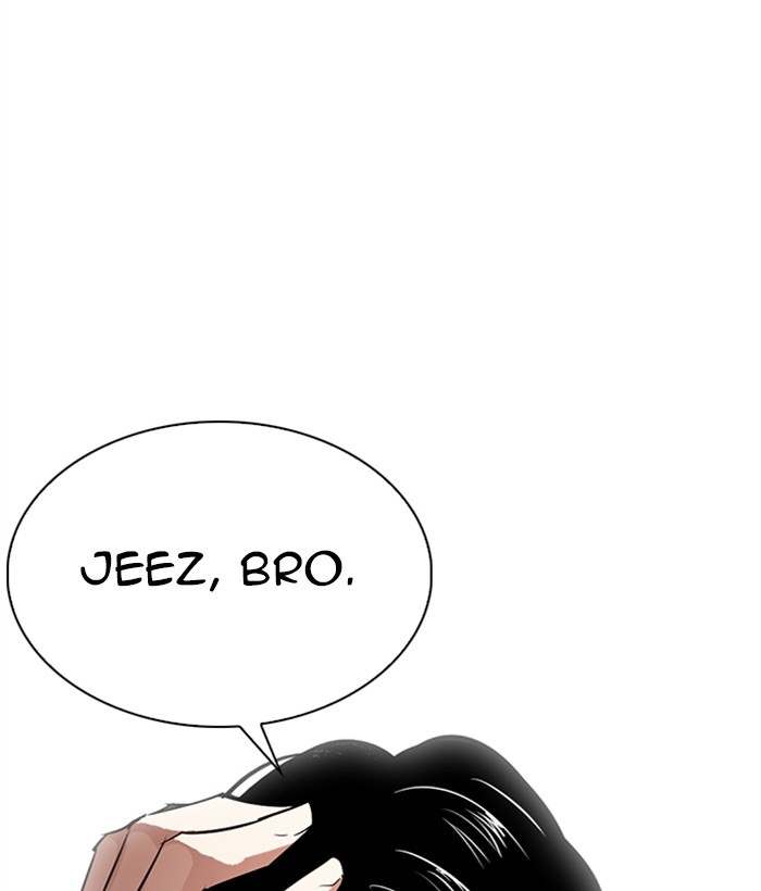 Lookism Chapter 306 page 4 - Chapter 306: Ep. 306: Jake Kim (5)