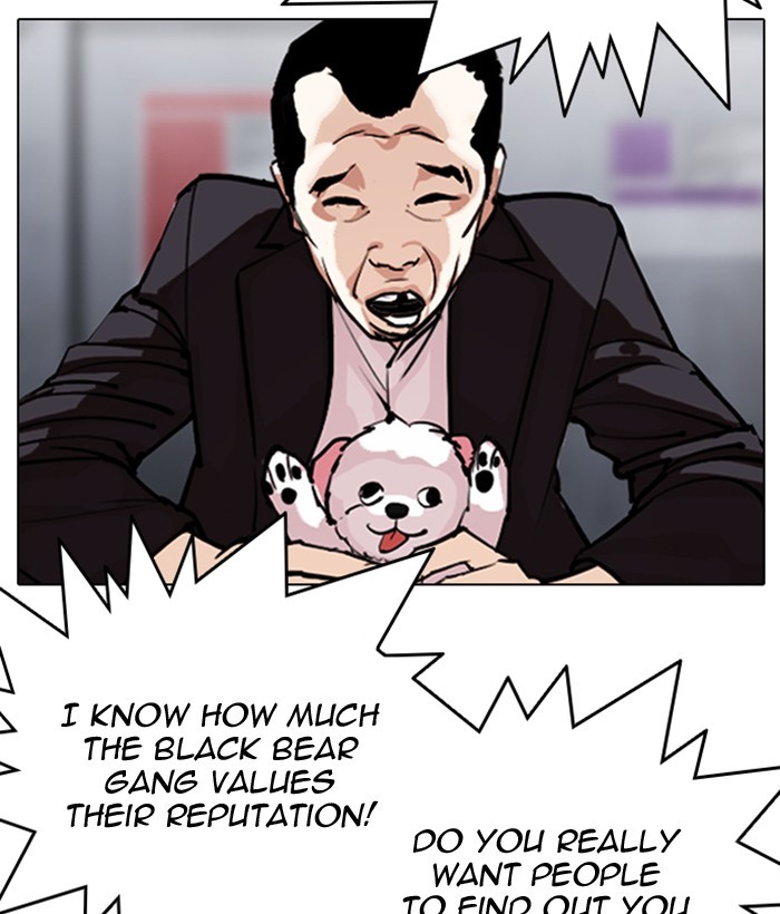 Lookism Chapter 306 page 41 - Chapter 306: Ep. 306: Jake Kim (5)