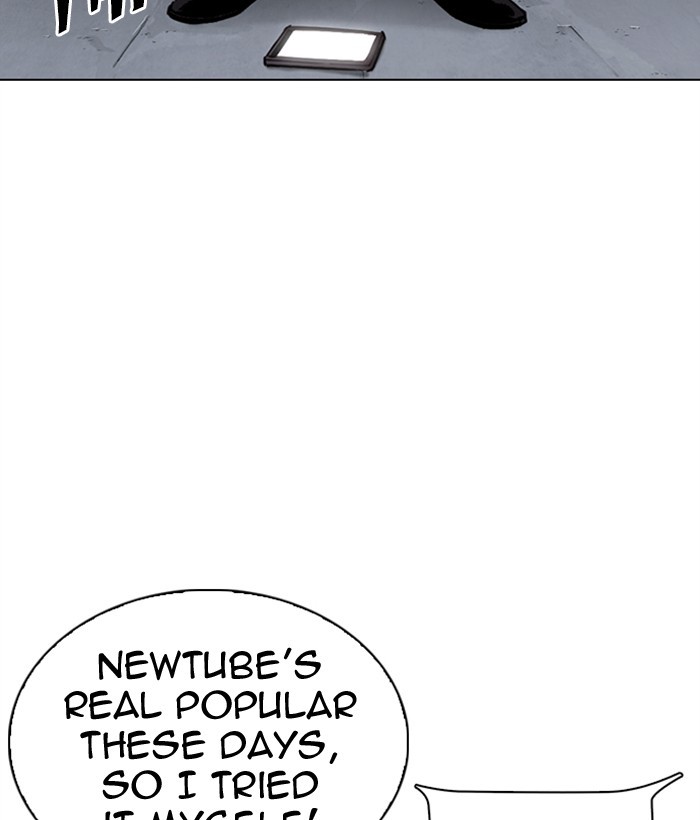 Lookism Chapter 306 page 46 - Chapter 306: Ep. 306: Jake Kim (5)