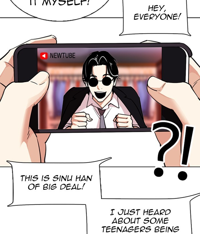 Lookism Chapter 306 page 47 - Chapter 306: Ep. 306: Jake Kim (5)