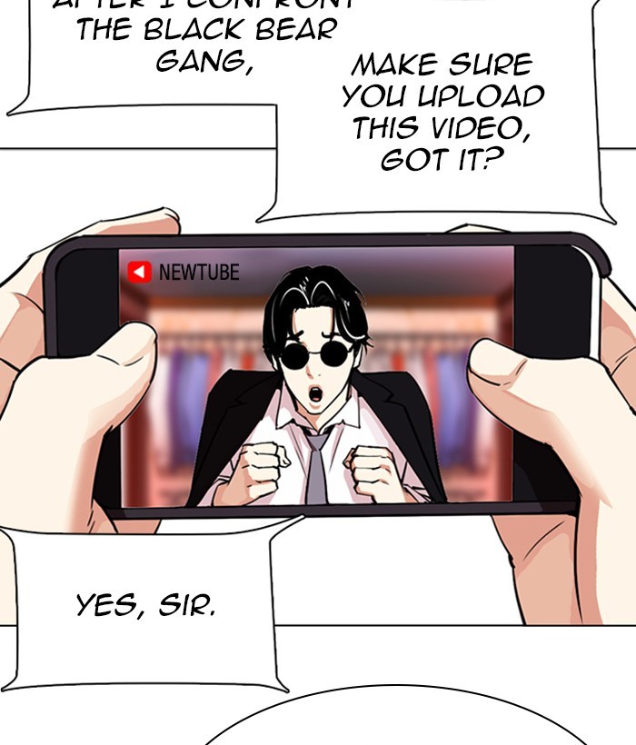 Lookism Chapter 306 page 49 - Chapter 306: Ep. 306: Jake Kim (5)