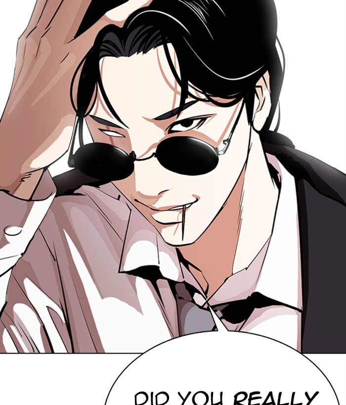 Lookism Chapter 306 page 5 - Chapter 306: Ep. 306: Jake Kim (5)