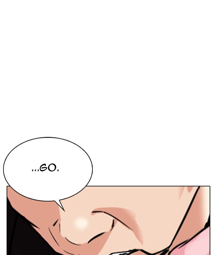 Lookism Chapter 306 page 56 - Chapter 306: Ep. 306: Jake Kim (5)