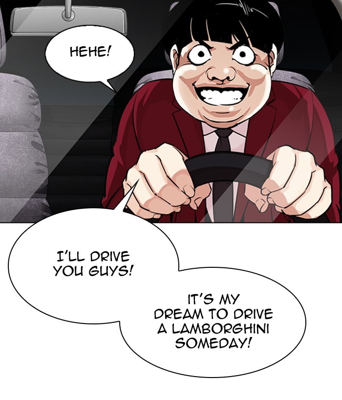 Lookism Chapter 306 page 73 - Chapter 306: Ep. 306: Jake Kim (5)