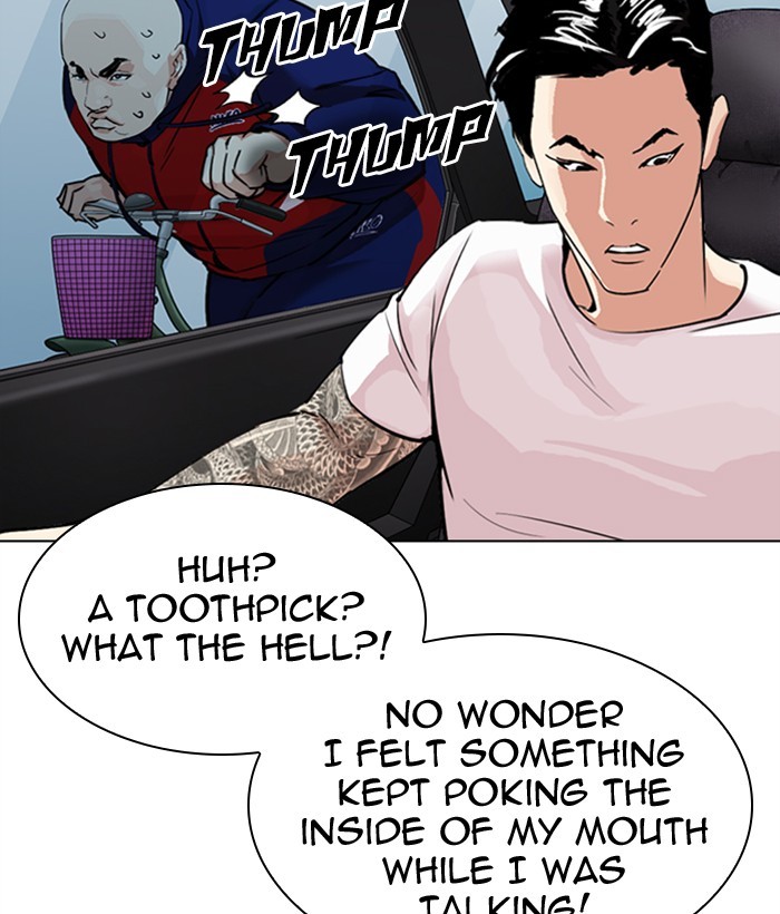Lookism Chapter 306 page 75 - Chapter 306: Ep. 306: Jake Kim (5)