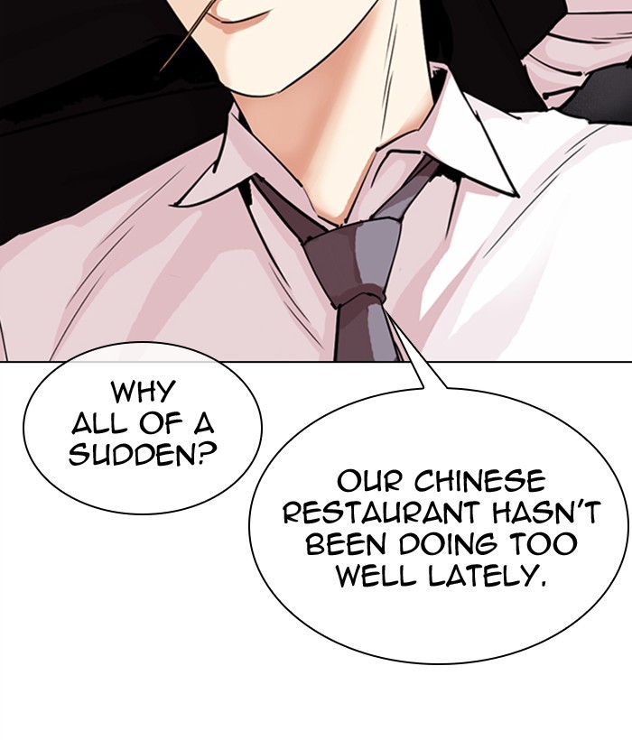Lookism Chapter 306 page 79 - Chapter 306: Ep. 306: Jake Kim (5)