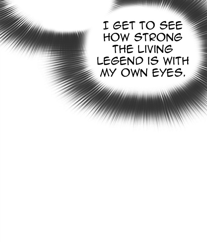 Lookism Chapter 306 page 8 - Chapter 306: Ep. 306: Jake Kim (5)