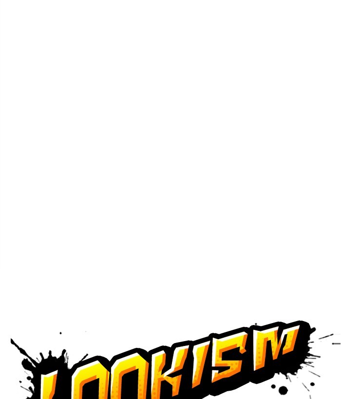 Lookism Chapter 306 page 80 - Chapter 306: Ep. 306: Jake Kim (5)