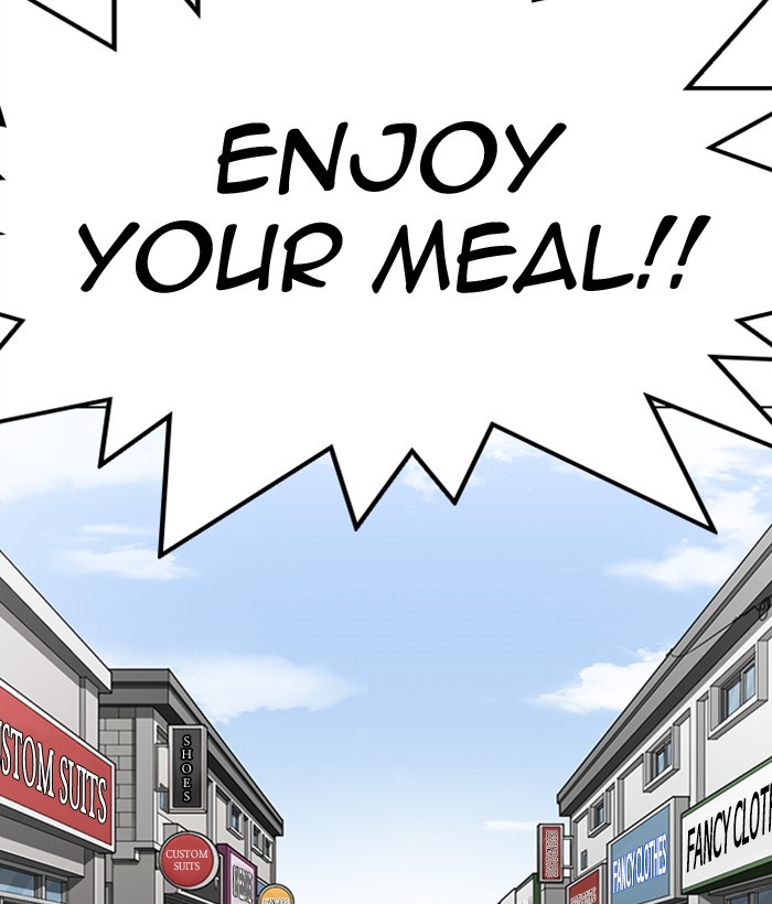 Lookism Chapter 306 page 84 - Chapter 306: Ep. 306: Jake Kim (5)