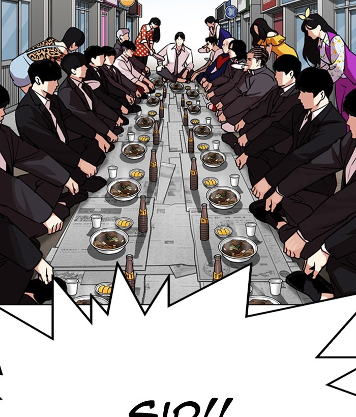 Lookism Chapter 306 page 85 - Chapter 306: Ep. 306: Jake Kim (5)