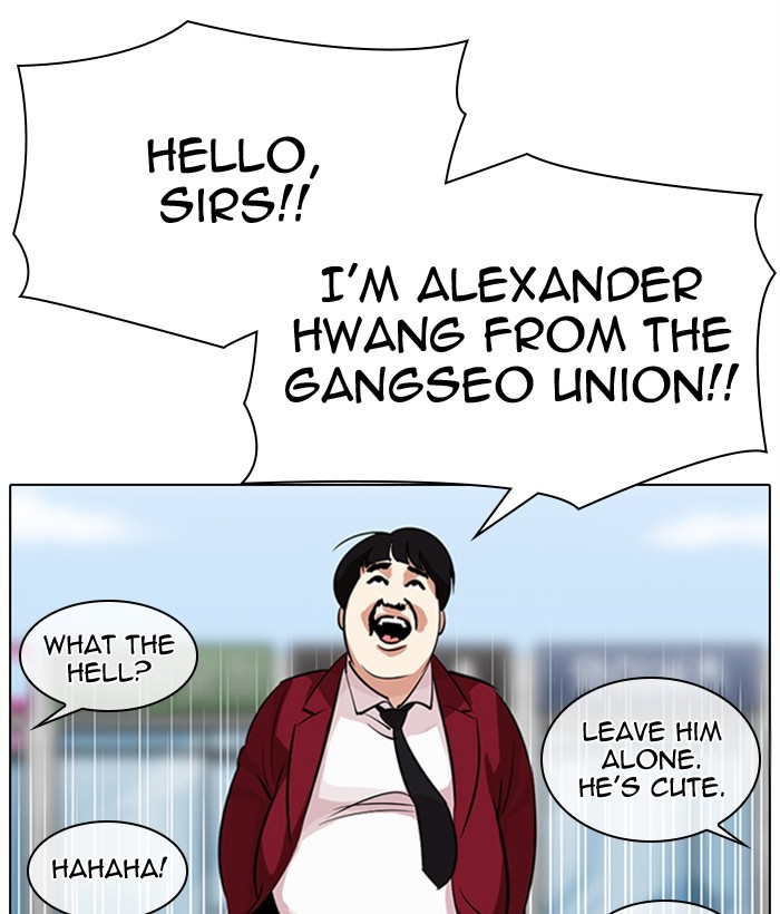 Lookism Chapter 306 page 89 - Chapter 306: Ep. 306: Jake Kim (5)
