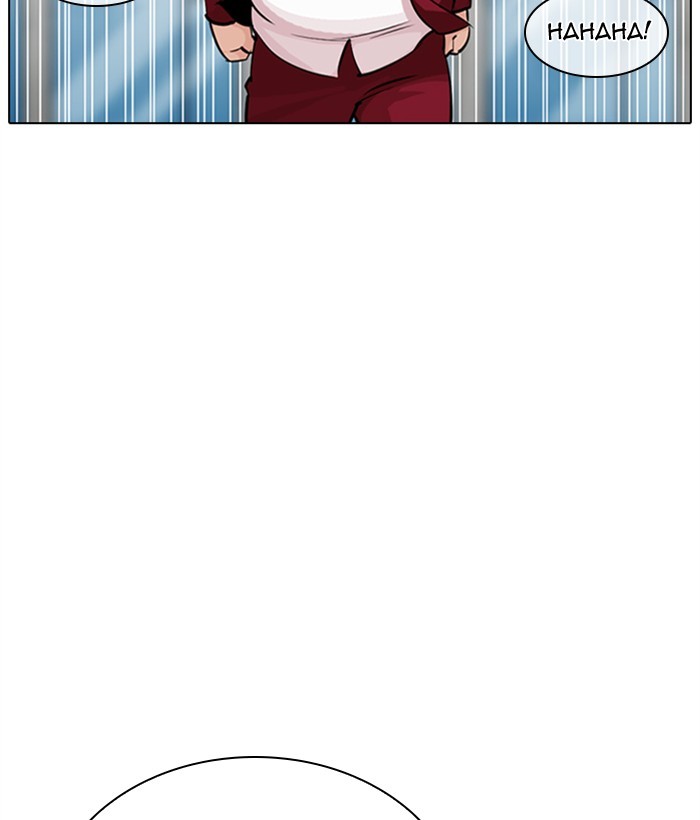 Lookism Chapter 306 page 90 - Chapter 306: Ep. 306: Jake Kim (5)