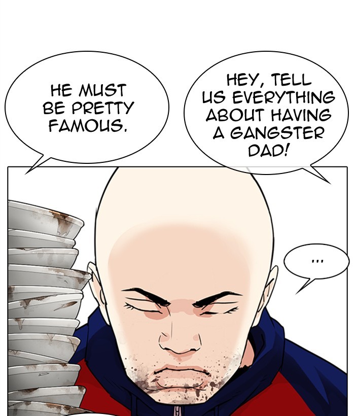 Lookism Chapter 306 page 95 - Chapter 306: Ep. 306: Jake Kim (5)