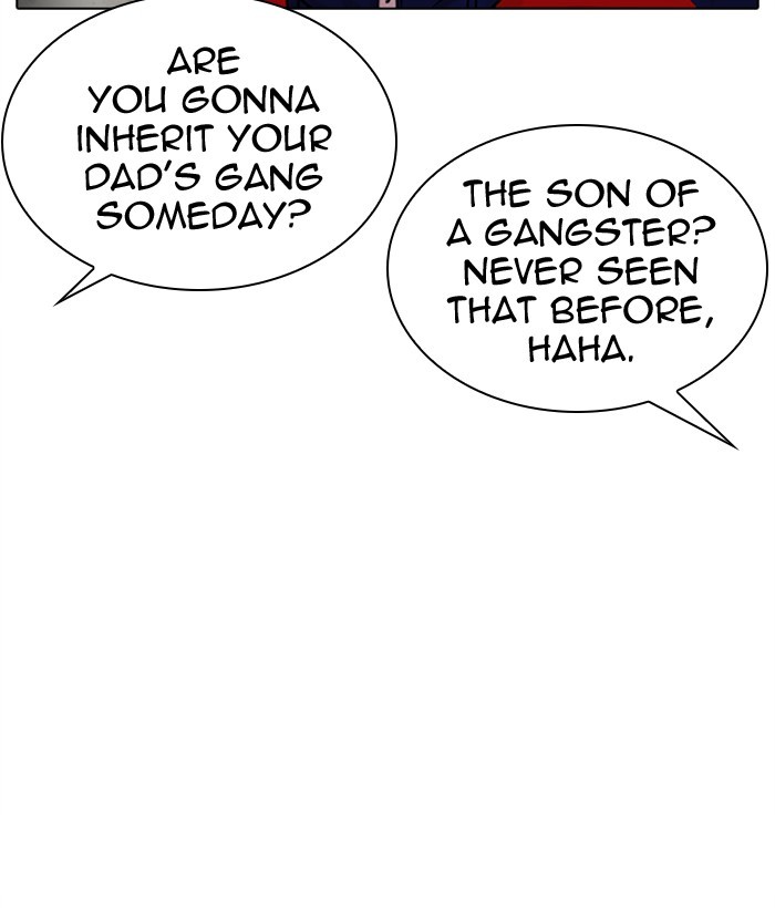 Lookism Chapter 306 page 96 - Chapter 306: Ep. 306: Jake Kim (5)