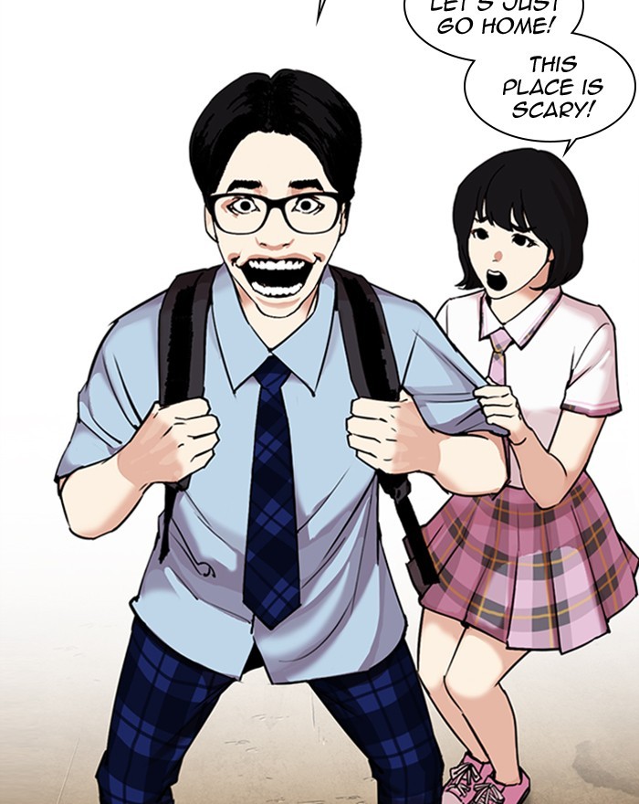 Lookism Chapter 307 page 100 - Chapter 307: Ep. 307: Jake Kim (6)