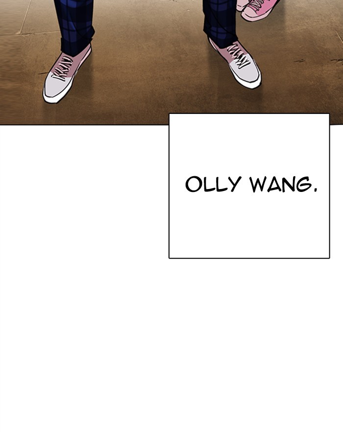 Lookism Chapter 307 page 101 - Chapter 307: Ep. 307: Jake Kim (6)
