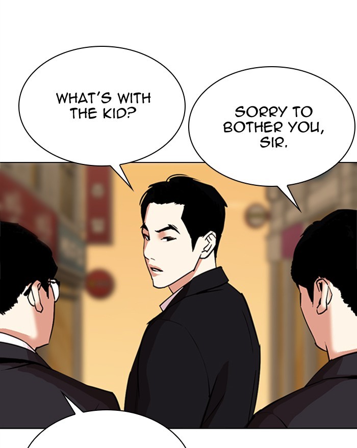 Lookism Chapter 307 page 102 - Chapter 307: Ep. 307: Jake Kim (6)