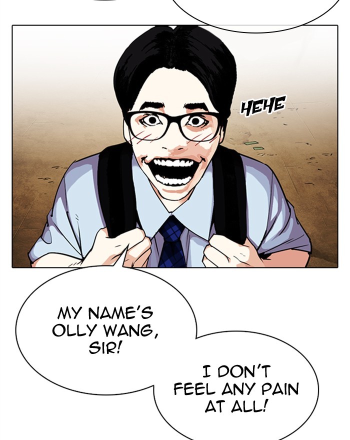 Lookism Chapter 307 page 104 - Chapter 307: Ep. 307: Jake Kim (6)