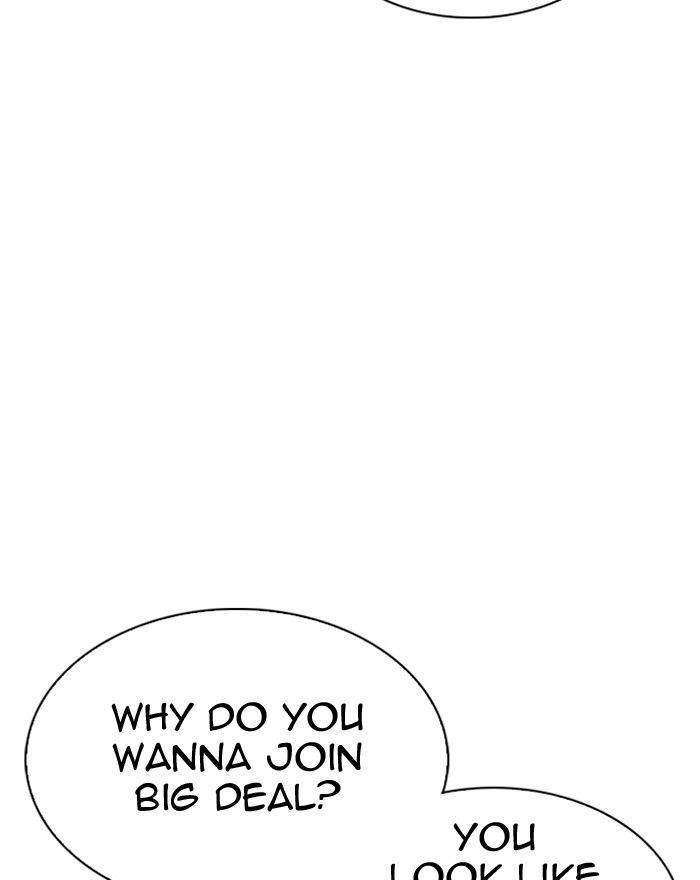 Lookism Chapter 307 page 105 - Chapter 307: Ep. 307: Jake Kim (6)
