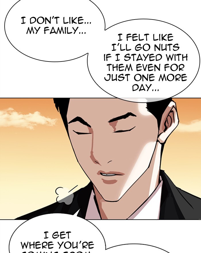 Lookism Chapter 307 page 108 - Chapter 307: Ep. 307: Jake Kim (6)