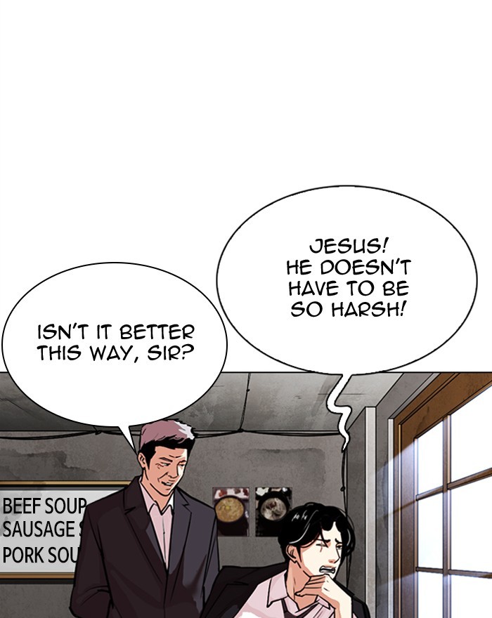 Lookism Chapter 307 page 11 - Chapter 307: Ep. 307: Jake Kim (6)