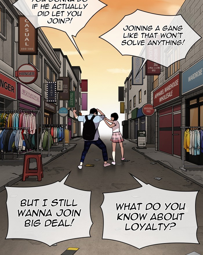 Lookism Chapter 307 page 110 - Chapter 307: Ep. 307: Jake Kim (6)