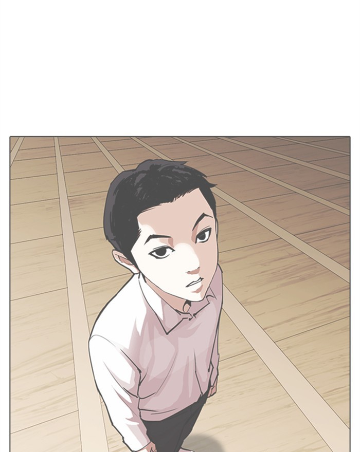 Lookism Chapter 307 page 113 - Chapter 307: Ep. 307: Jake Kim (6)