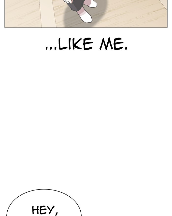 Lookism Chapter 307 page 114 - Chapter 307: Ep. 307: Jake Kim (6)